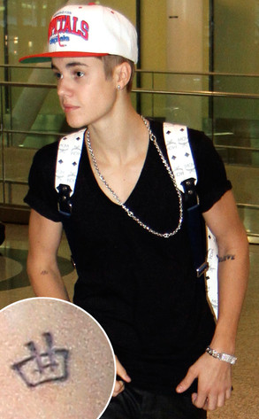 Justin Bieber Justin Bieber